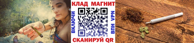 Купить закладку Гашиш  АМФ  Меф  Метамфетамин  Канабис  Бикин