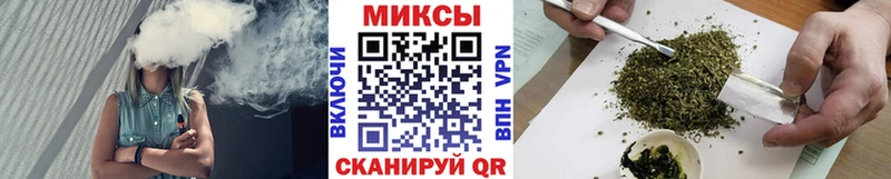 Бутират 99%  Купить  Бикин 