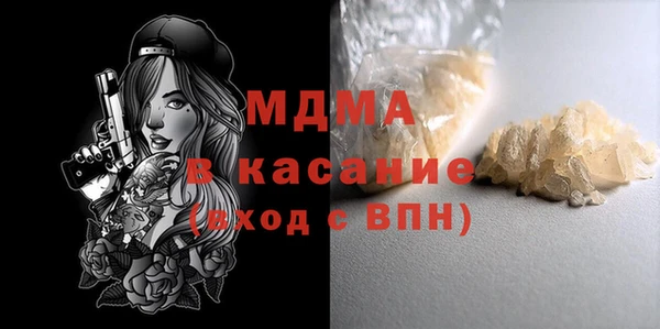 дмт Тында