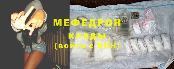 дмт Тында