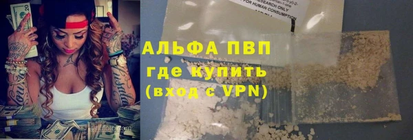 дмт Тында