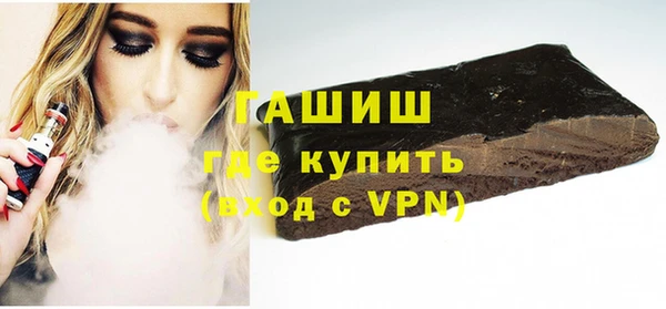spice Туринск