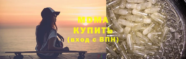 spice Туринск