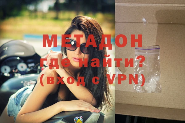 дмт Тында