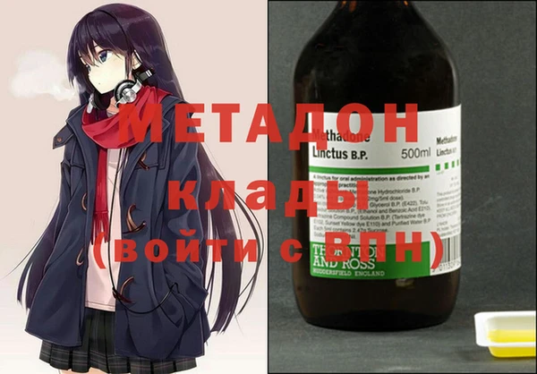 дмт Тында