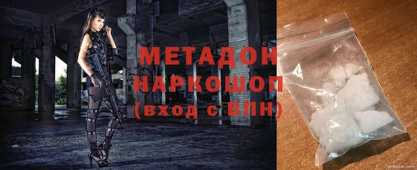 дмт Тында