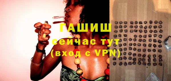 дмт Тында