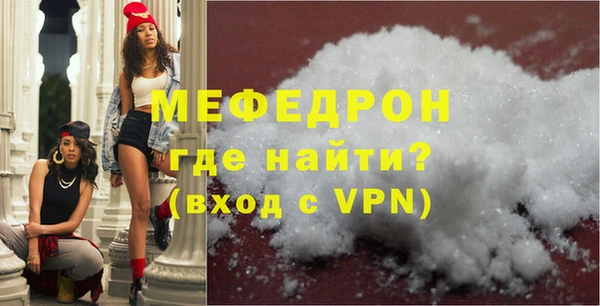 дмт Тында