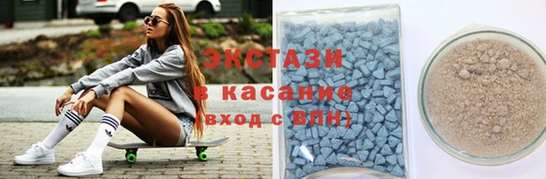 дмт Тында