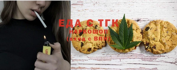 дмт Тында
