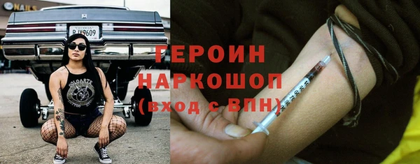 дмт Тында