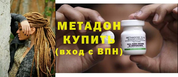 дмт Тында
